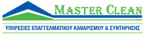 Logo, Master Clean
