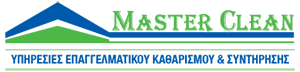 Logo, Master Clean